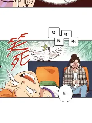 來我家玩吧！ 1-66話[完結]_1003034