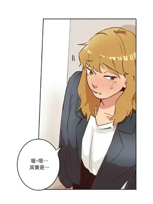 來我家玩吧！ 1-66話[完結]_1003043