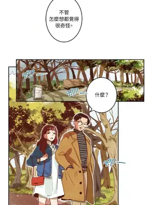 來我家玩吧！ 1-66話[完結]_1004001