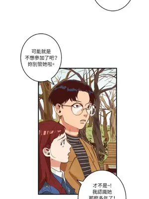 來我家玩吧！ 1-66話[完結]_1004002