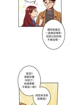 來我家玩吧！ 1-66話[完結]_1004005