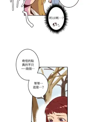 來我家玩吧！ 1-66話[完結]_1004006