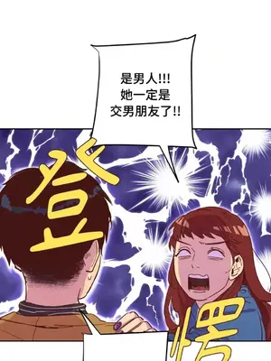 來我家玩吧！ 1-66話[完結]_1004007