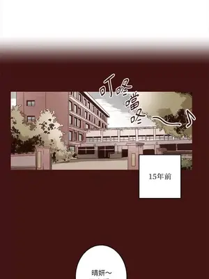 來我家玩吧！ 1-66話[完結]_1004012