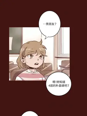 來我家玩吧！ 1-66話[完結]_1004014