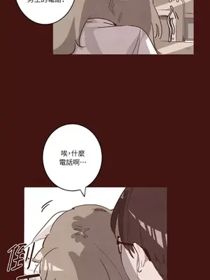 來我家玩吧！ 1-66話[完結]_1004021