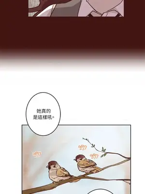 來我家玩吧！ 1-66話[完結]_1004027