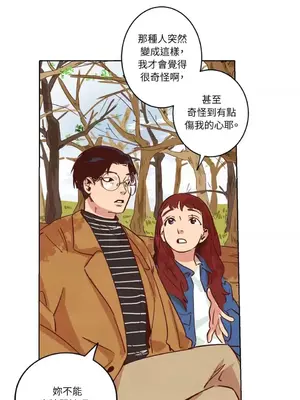 來我家玩吧！ 1-66話[完結]_1004028