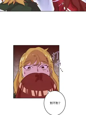 來我家玩吧！ 1-66話[完結]_1004032