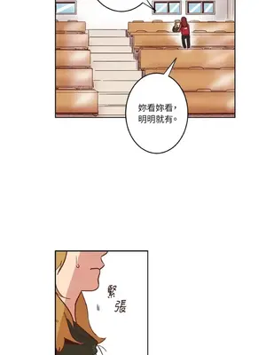 來我家玩吧！ 1-66話[完結]_1004033