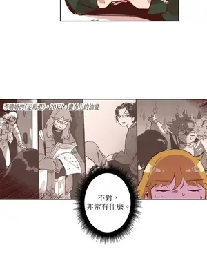 來我家玩吧！ 1-66話[完結]_1004035