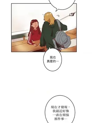 來我家玩吧！ 1-66話[完結]_1004038