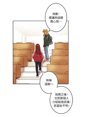 來我家玩吧！ 1-66話[完結]_1004040