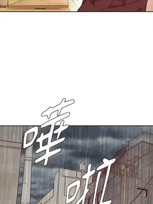 來我家玩吧！ 1-66話[完結]_1004044