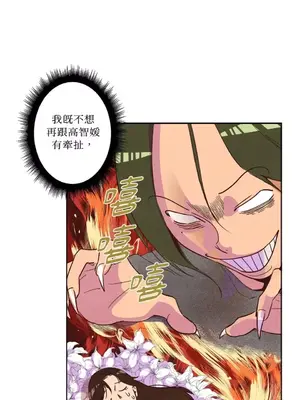 來我家玩吧！ 1-66話[完結]_1005009