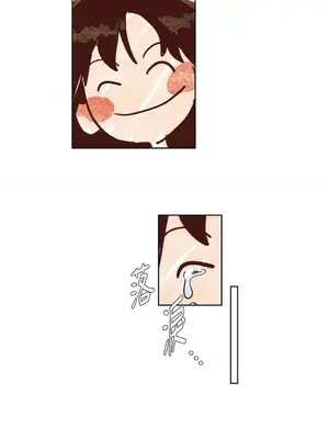 來我家玩吧！ 1-66話[完結]_1005020