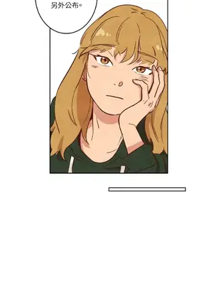 來我家玩吧！ 1-66話[完結]_1005023