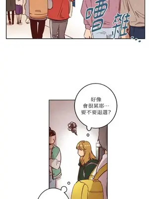 來我家玩吧！ 1-66話[完結]_1005024