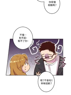 來我家玩吧！ 1-66話[完結]_1005027