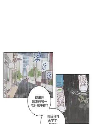 來我家玩吧！ 1-66話[完結]_1005030