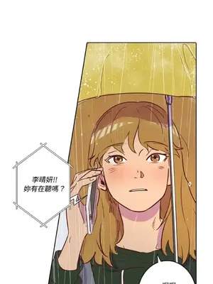 來我家玩吧！ 1-66話[完結]_1005033