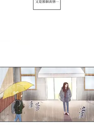 來我家玩吧！ 1-66話[完結]_1005034