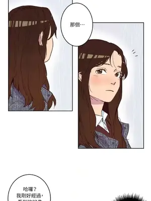 來我家玩吧！ 1-66話[完結]_1005035