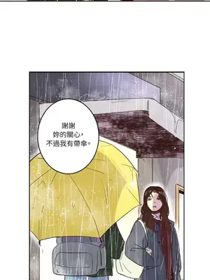 來我家玩吧！ 1-66話[完結]_1005036