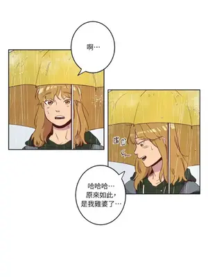 來我家玩吧！ 1-66話[完結]_1005037