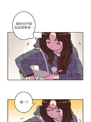 來我家玩吧！ 1-66話[完結]_1005039