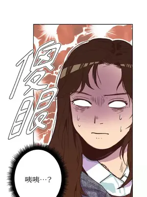 來我家玩吧！ 1-66話[完結]_1005040