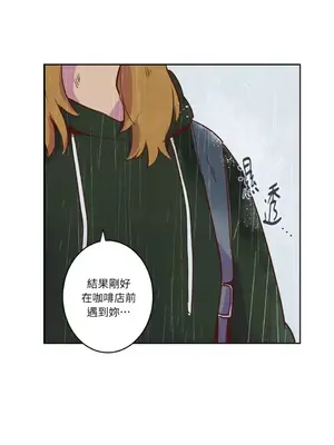 來我家玩吧！ 1-66話[完結]_1005044