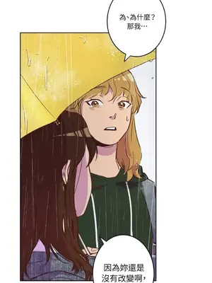 來我家玩吧！ 1-66話[完結]_1005047