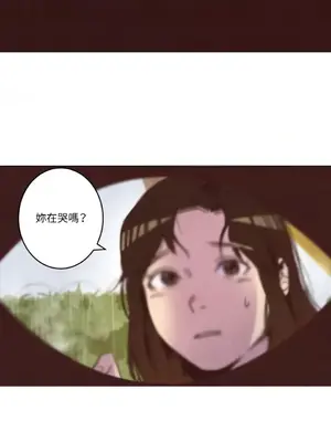 來我家玩吧！ 1-66話[完結]_1005052