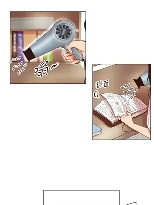 來我家玩吧！ 1-66話[完結]_1006001