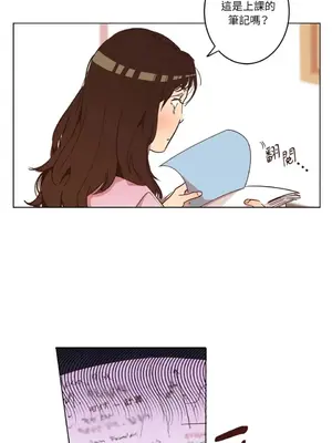 來我家玩吧！ 1-66話[完結]_1006007