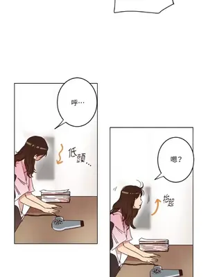 來我家玩吧！ 1-66話[完結]_1006011