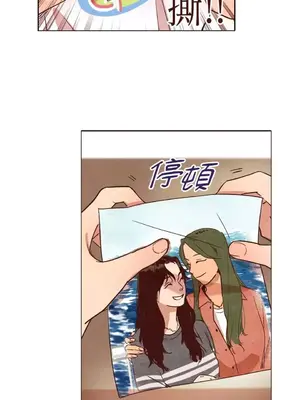 來我家玩吧！ 1-66話[完結]_1006013