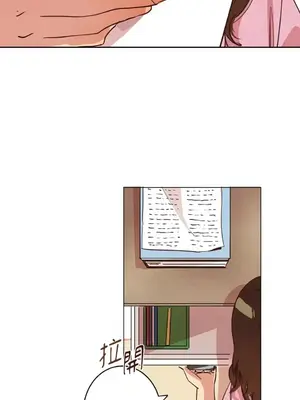 來我家玩吧！ 1-66話[完結]_1006015