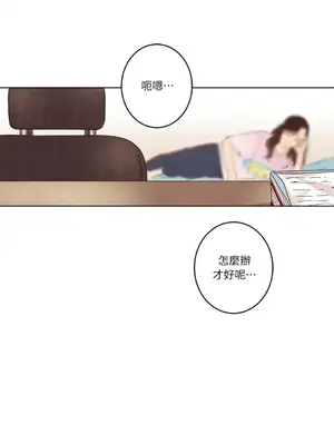 來我家玩吧！ 1-66話[完結]_1006023