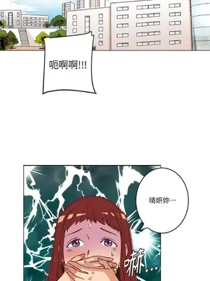 來我家玩吧！ 1-66話[完結]_1006024