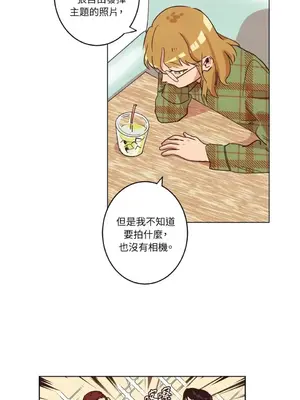 來我家玩吧！ 1-66話[完結]_1006030