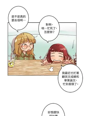 來我家玩吧！ 1-66話[完結]_1006033