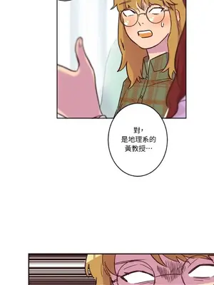 來我家玩吧！ 1-66話[完結]_1006039