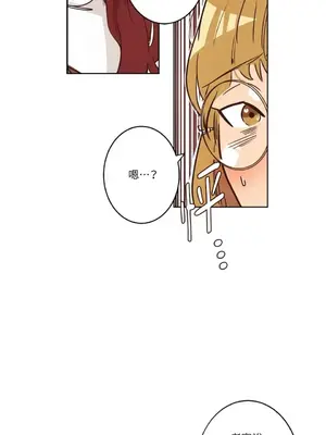 來我家玩吧！ 1-66話[完結]_1007004