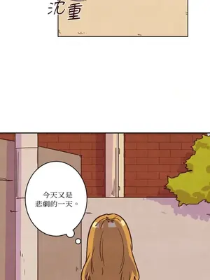 來我家玩吧！ 1-66話[完結]_1007008