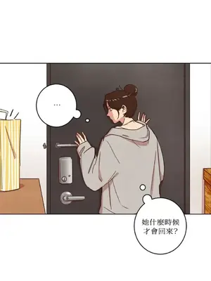 來我家玩吧！ 1-66話[完結]_1007013