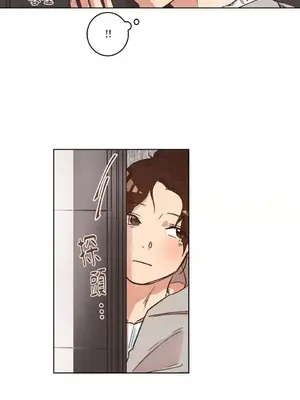 來我家玩吧！ 1-66話[完結]_1007014