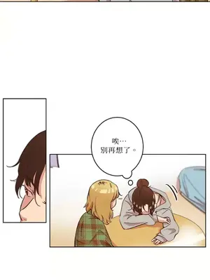 來我家玩吧！ 1-66話[完結]_1007037