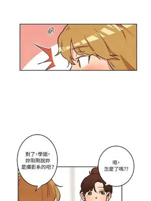 來我家玩吧！ 1-66話[完結]_1007041